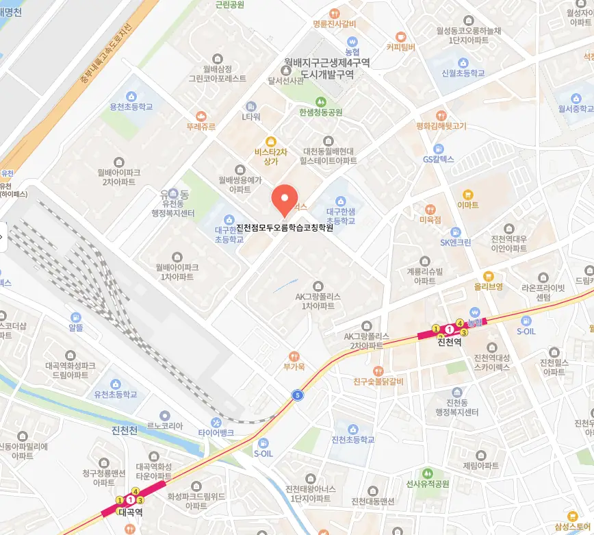 진천 학원 배움 학원 위치