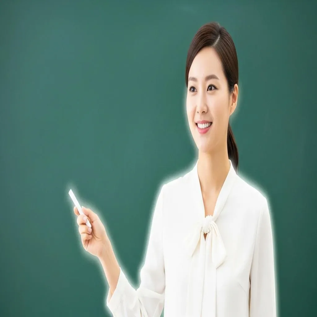 평내 고2 수학학원
