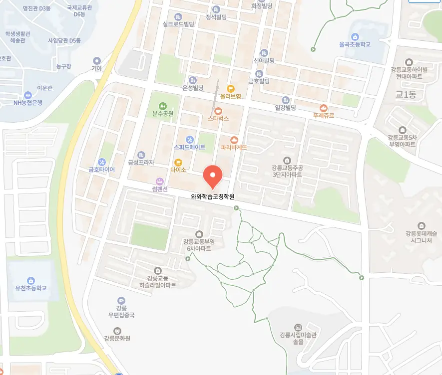 교동 교습소 학원 위치