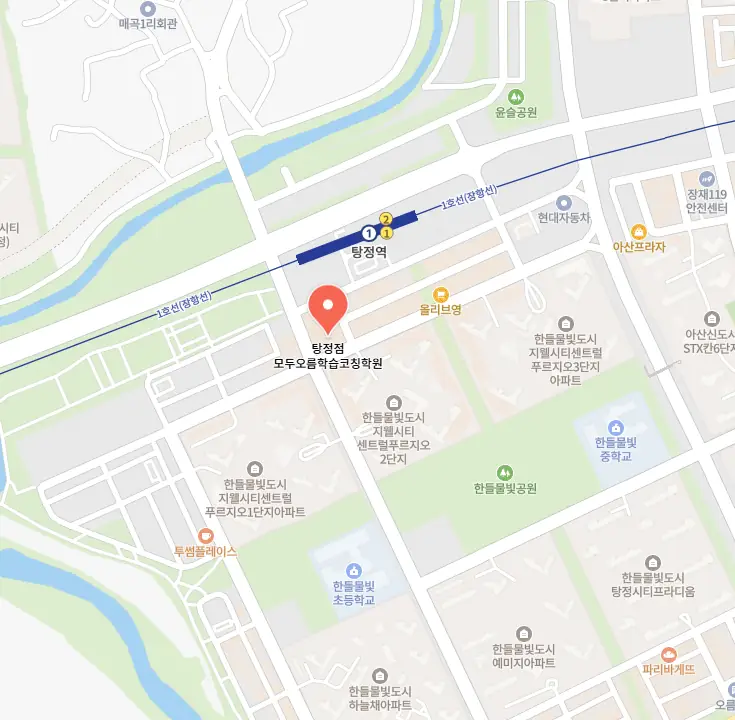 탕정 영어학원 학원 위치